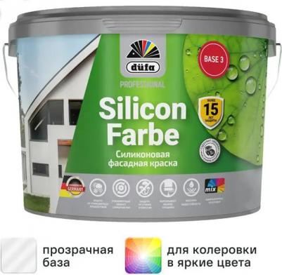Краска фасадная SiliconFarbe матовая цвет прозрачный база 3 9 л – фото 4