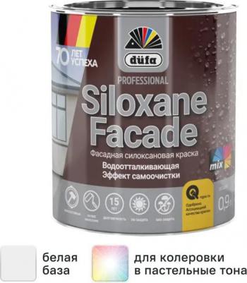 Краска фасадная Siloxane Facade цвет белый матовая база 1 0.9 л 4680012029938