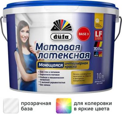 Краска латексная для стен и потолков Latex Color Mix моющаяся матовая прозрачная база 3 10 л – фото 4
