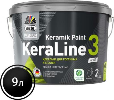 Краска Premium ВД KeraLine 3 – фото 1