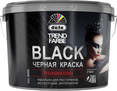Краска TREND FARBE ВД – фото 9