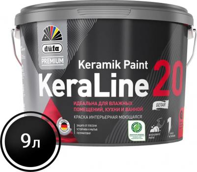 Premium KeraLine Keramik Paint 20 / Премиум Кералайн Керамик Пейнт 20 Краска для влажных помещений полуматовая – фото 1