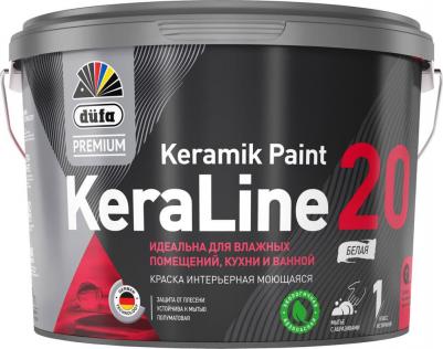 Premium KeraLine Keramik Paint 20 / Премиум Кералайн Керамик Пейнт 20 Краска для влажных помещений полуматовая