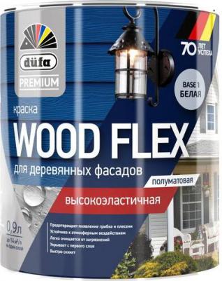 Premium Wood Flex Краска фасадная (прозрачный, полуматовая, 8,1л) – фото 1