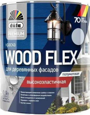 Premium Wood Flex NEW / Премиум Вудфлекс Новая Краска фасадная