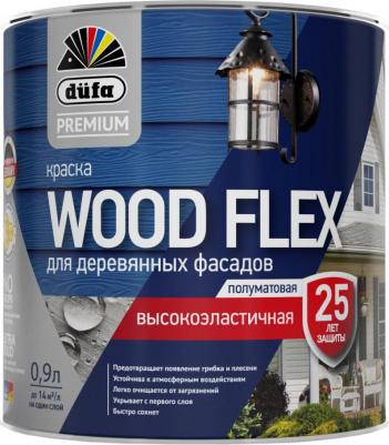 Premium Wood Flex NEW / Премиум Вудфлекс Новая Краска фасадная – фото 3