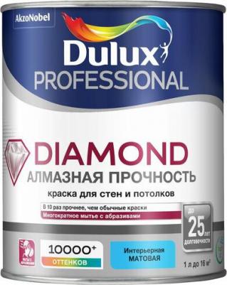 Износостойкая моющаяся краска для стен и потолков DIAMOND MATT 4630049104368 – фото 12