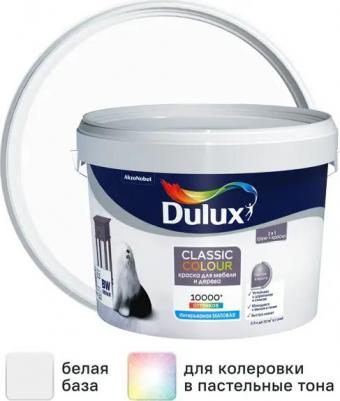 Краска для мебели и дерева Classic Colour моющаяся матовая цвет белый база А 2.5 л – фото 2