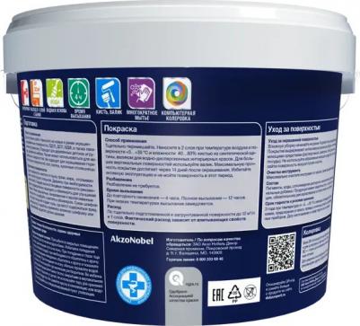 Краска для мебели и дерева Classic Colour моющаяся матовая цвет белый база А 2.5 л – фото 3