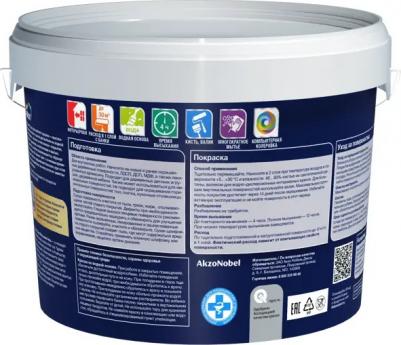 Краска для мебели и дерева Classic Colour моющаяся матовая прозрачный 2.25 л – фото 3