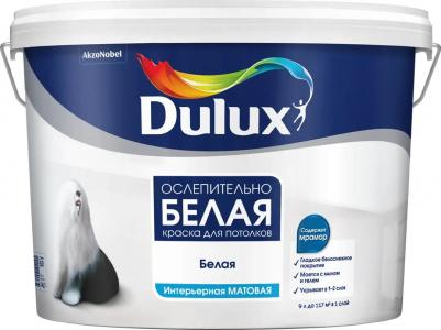 Краска для потолков матовая ослепительно белая 9 л 4946211816749