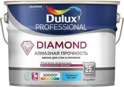 Краска для стен и потолков водно-дисперсионная Diamond Matt матовая база BW 1 л – фото 3