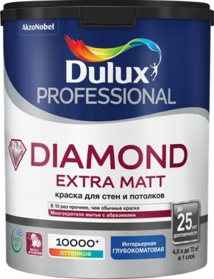 Краска для внутренних работ PROFESSIONAL DIAMOND EXTRA MATT 4630049104290