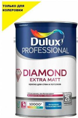 Краска для внутренних работ PROFESSIONAL DIAMOND EXTRA MATT – фото 1
