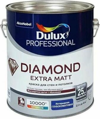 Краска для внутренних работ PROFESSIONAL DIAMOND EXTRA MATT – фото 3