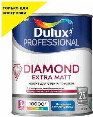 Краска для внутренних работ PROFESSIONAL DIAMOND EXTRA MATT – фото 5