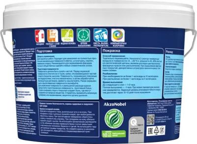 Краска фасадная Classic Colour матовая прозрачная база BC 2.25 л – фото 5