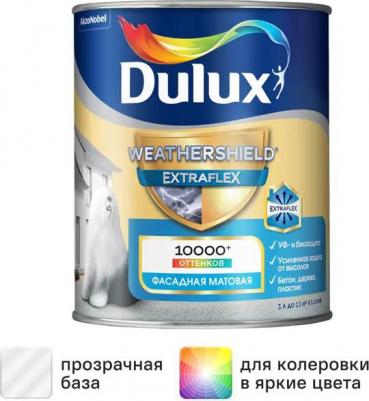 Краска фасадная Weathershield Extraflex цвет белый матовая база BC 0.9 л – фото 4