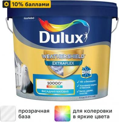 Краска фасадная Weathershield Extraflex цвет белый матовая база BC 4.5 л – фото 2