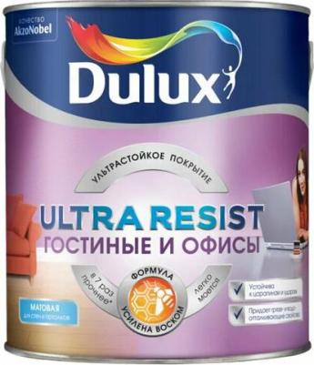 Краска Ultra Resist Гостиные и Офисы матовая BW белая 1л – фото 2