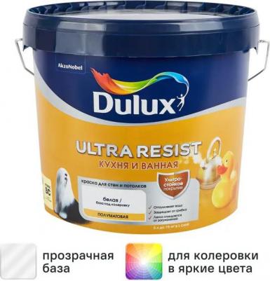 Краска Ultra Resist кухня и ванная полуматовая, BC, 4,5 л – фото 2