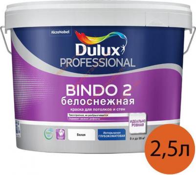 Высокоукрывистая краска для потолка BINDO 2 INNETAK 4607026567423 – фото 3