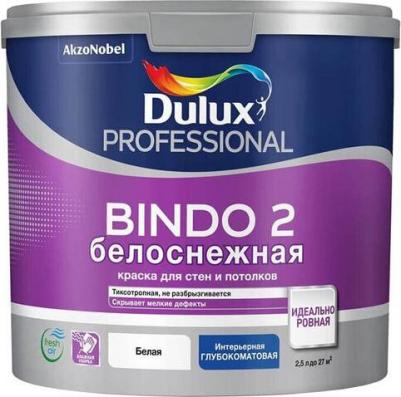 Высокоукрывистая краска для потолка BINDO 2 INNETAK – фото 6