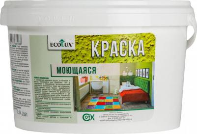 Моющаяся краска 4607133681951 – фото 1