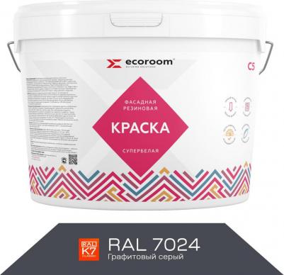 Фасадная резиновая краска Е-Кр-3383/7024