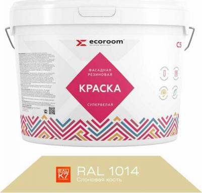 Фасадная резиновая краска Е-Кр -3582/1014