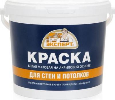 Краска для стен и потолков 10844