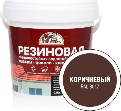 Резиновая трещиностойкая краска 29830