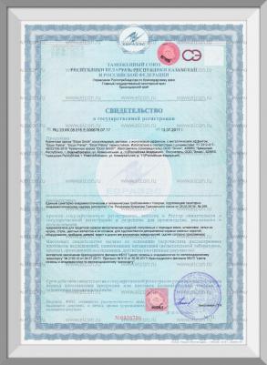 Быстросохнущая краска по металлу Smith 4670025360340 – фото 5