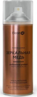 Эмаль аэрозольная в балончике Elcon Decor, зеркальная медь, 520 мл – фото 5