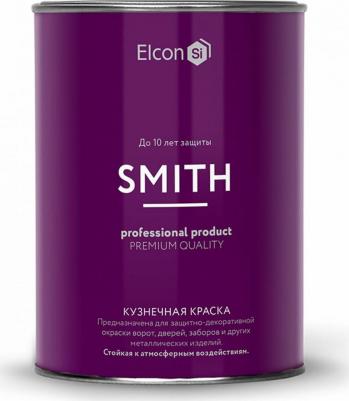 Кузнечная краска Smith, матовый, 0,8 кг., темный шоколад RAL8019 – фото 1