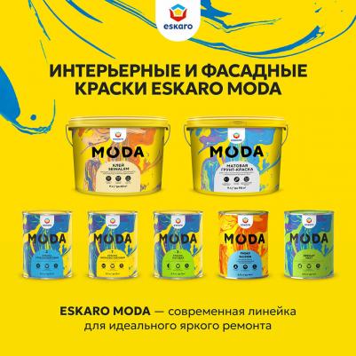 Краска для стен и потолков Moda Absolute Matt база А (0,9л) – фото 5