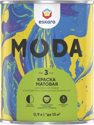Краска MODA 3 4630042540378