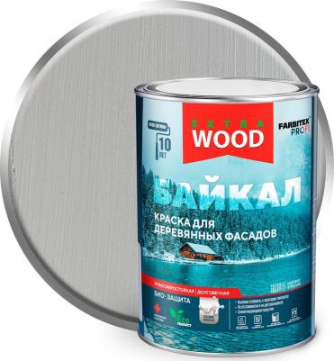 Краска для деревянных фасадов и интерьеров БАЙКАЛ Полярная дымка 4300012577