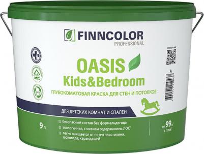 Краска моющаяся Oasis Kids&Bedroom база A белая 9 л