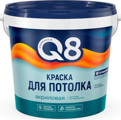 Краска воднодисперсионная, акриловая, для потолков, матовая, белая, 1.4 кг – фото 1