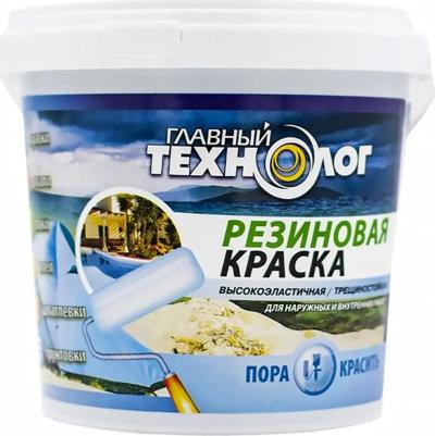 Краска резиновая латекс-акрилатная зеленая 1,1 кг – фото 1