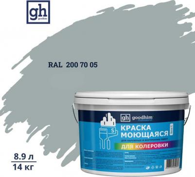 Краска акриловая моющаяся S предназначена для окраски всех типов обоев, а также для отделки оштукатуренных, бетонных, кирпичных, деревянных 4650267358374