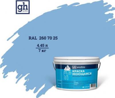 Моющаяся водно-дисперсионная акриловая колерованная краска S стандарт D2 4650267352150