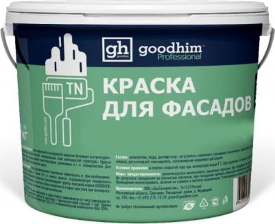 Водно-дисперсионная акриловая колерованная краска для фасадов D2 TN 4650267352426 – фото 1