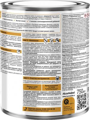 Краска по ржавчине 3в1 зеленый мох RAL 6005 молотковая матовая 0,75 л – фото 4