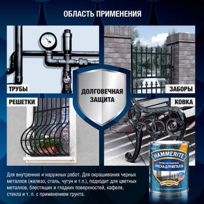 Краска по ржавчине 3в1 зеленый мох RAL 6005 молотковая матовая 5 л – фото 4
