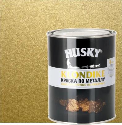 Краска по металлу KLONDIKE 4690364024079