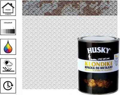 Краска по металлу Klondike 4690364029388 – фото 2