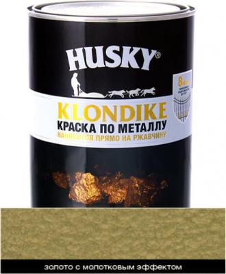 Краска по металлу KLONDIKE – фото 1