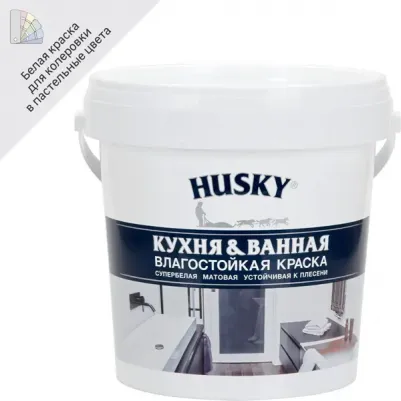 Краска Super Paint Кухня & Ванная, база A, 0,9 л